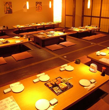 日吉○の雰囲気1