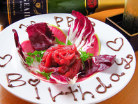 にく源特製にくbirthdayプレートでおもてなし♪