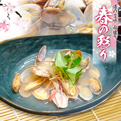 アサリ酒蒸し