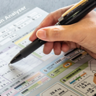 自分のカラダを約1分でチェック♪