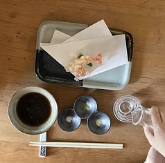てんぷら京の写真
