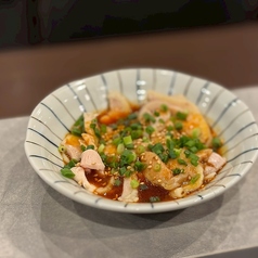 【ハーフサイズ】よだれ鶏