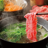 和牛庵萬屋のおすすめ料理2