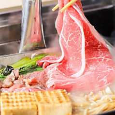 お酒がすすむこと間違いなし！是非ご賞味下さい。