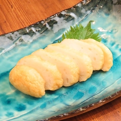 自家製さつま揚げ
