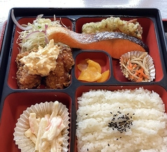 日替わり弁当