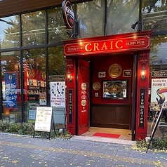 IRISH PUB CRAIC アイリッシュパブ クラック 一番町店の外観3