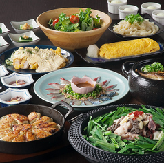 博多くろがね 筑紫口店特集写真1