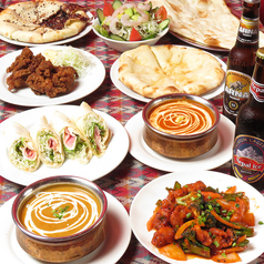 ダイヤクの特集写真