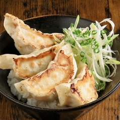 焼き餃子丼