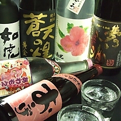 名古屋元気研究所酒場 栄錦店特集写真1