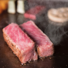 和牛サーロインステーキ