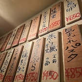 広島牡蠣処 大衆酒場バケツ 銀山本店の雰囲気3