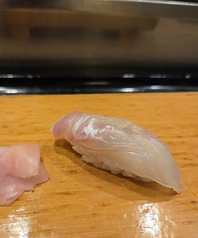 平目(一貫)