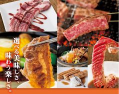 焼肉を気軽に楽しめるフレンドリーな食空間。