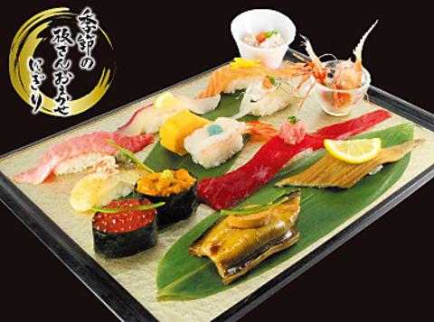 梅丘寿司の美登利 銀座店 和食 のランチ ホットペッパーグルメ 梅丘寿司の美登利 銀座店 和食 のランチ ホットペッパーグルメ