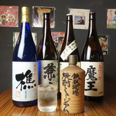 単品飲み放題は生ビールもOK！焼酎は全２００種！【鉄板焼き/お好み焼/栄/伏見/錦./住吉/海鮮/日本酒/女子会/サク飲み/会社宴会/歓迎会/送別会/忘年会/新年会】