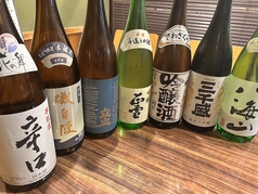 居酒屋 亀家満のおすすめドリンク3