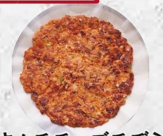 キムチチーズチヂミ