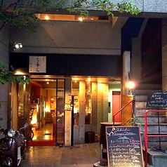 貸切をご希望の場合はお電話にてお問い合わせください。