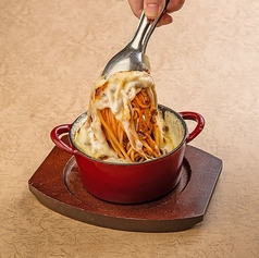 cheeseフォンデュパスタ　ボロネーズソース