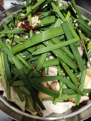 とり祥の特集写真