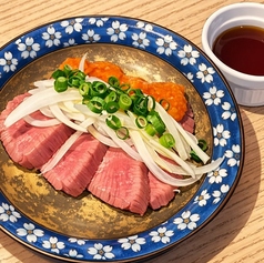 牛タン刺し