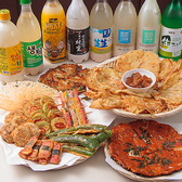 サウィ食堂 赤坂店のおすすめ料理3