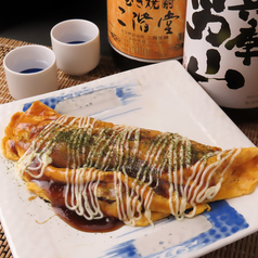 とんぺい焼き