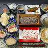 高田屋 千歳烏山店のおすすめポイント1