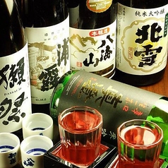 板前がいる町の酒場 庄や 松戸店の特集写真