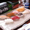 寿司 魚料理 うお家 住之江のおすすめポイント1