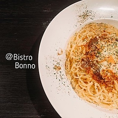 ビストロ ボンノ Bistro Bon‐no 横浜店のコース写真