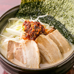 博多とんこつラーメン