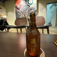 アートと観葉植物の中でお過ごしください