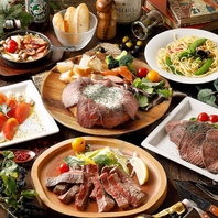 宴会にピッタリののコースをご用意！