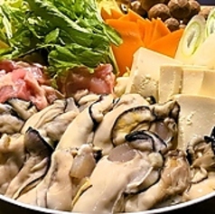 猿々楽々 えんえんがくがく 大手町店の特集写真