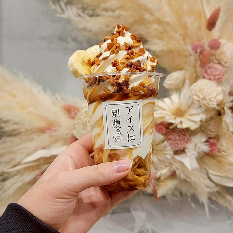 横須賀市初上陸！季節でブランドが変わる、Happy・Lucky・Yummyなスイーツ店