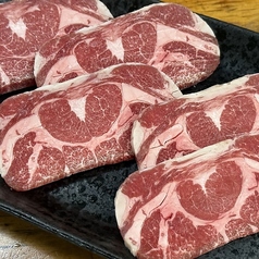 タンカルビ（5切）
