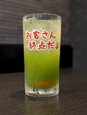 抹っ茶れサワー