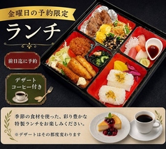 鉄板食堂 きっちゃんのおすすめランチ1