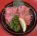 料理メニュー写真&nbsp;特製包みネギタン塩