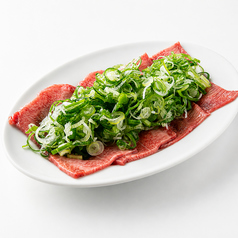 ねぎまみれ和牛生タン