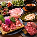 焼肉&BAR 十炭のおすすめ料理1