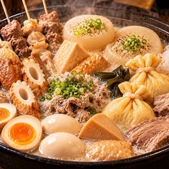 隠れ月 神田店の特集写真