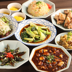 ASIAN MARKET スタンレー STANLEYのコース写真