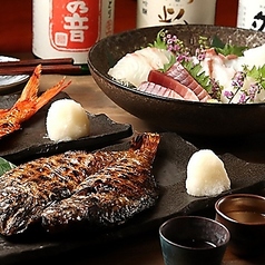 創作和食 つなぎや大宮店特集写真1