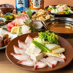 酒と魚と 時々わたし 富山駅前店のコース写真