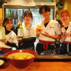 大衆すし酒場 不二子 東口店特集写真1