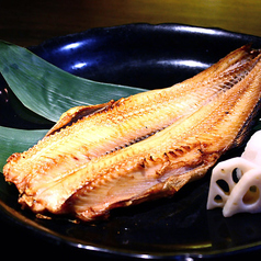 ほっけ焼き※半身の料金です